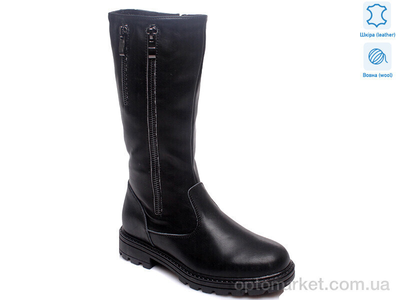 Купить Чоботи дитячі Weestep R560558626 BK-WS Weestep чорний, фото 4