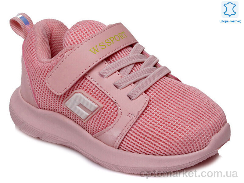 Купить Кросівки дитячі Weestep W-R812653175 P-WS Weestep рожевий, фото 4