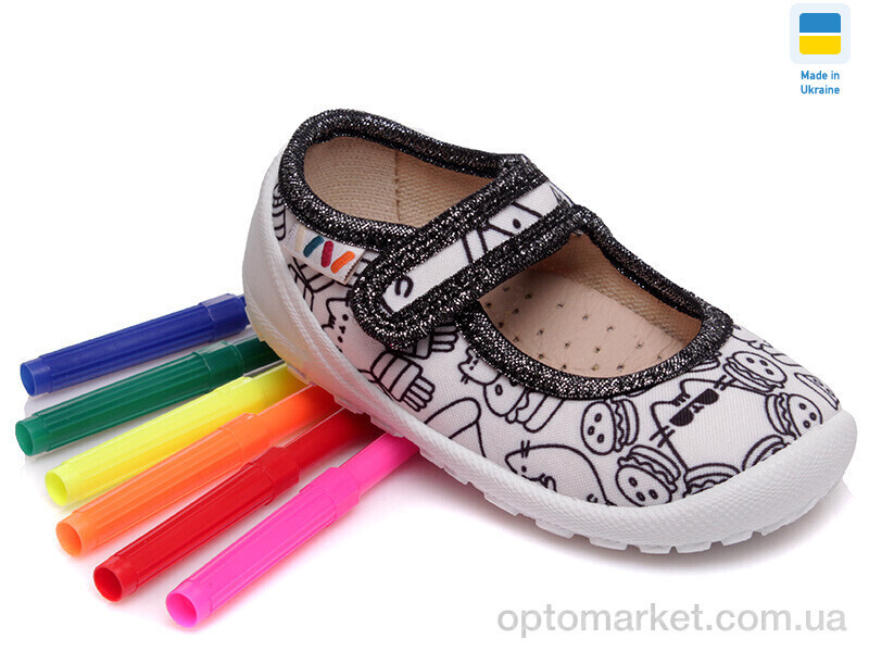 Купить Капці дитячі Weestep WS-R107850007-WS Weestep білий, фото 4