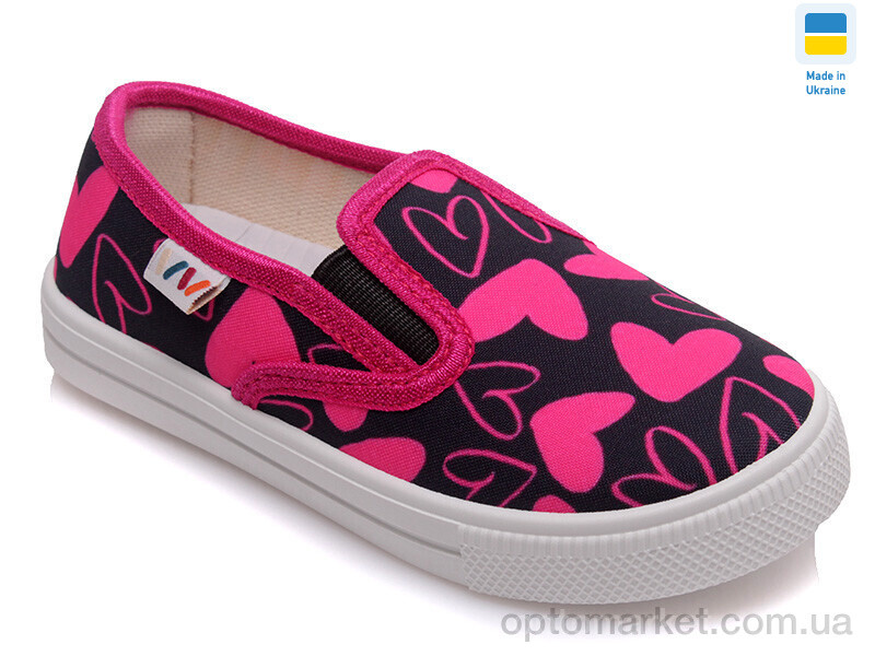 Купить Сліпони дитячі Weestep WS-R107850199-WS Weestep рожевий, фото 4