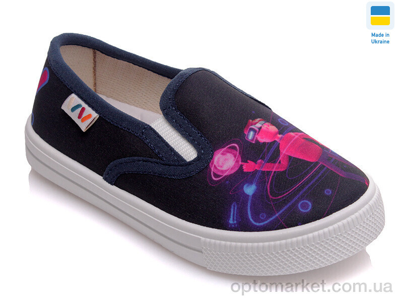 Купить Сліпони дитячі Weestep WS-R107850237-WS Weestep синій, фото 4