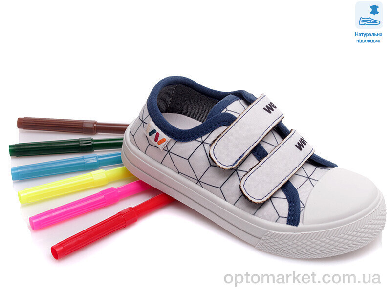 Купить Кеди дитячі Weestep WS-R107850401-WS Weestep білий, фото 4