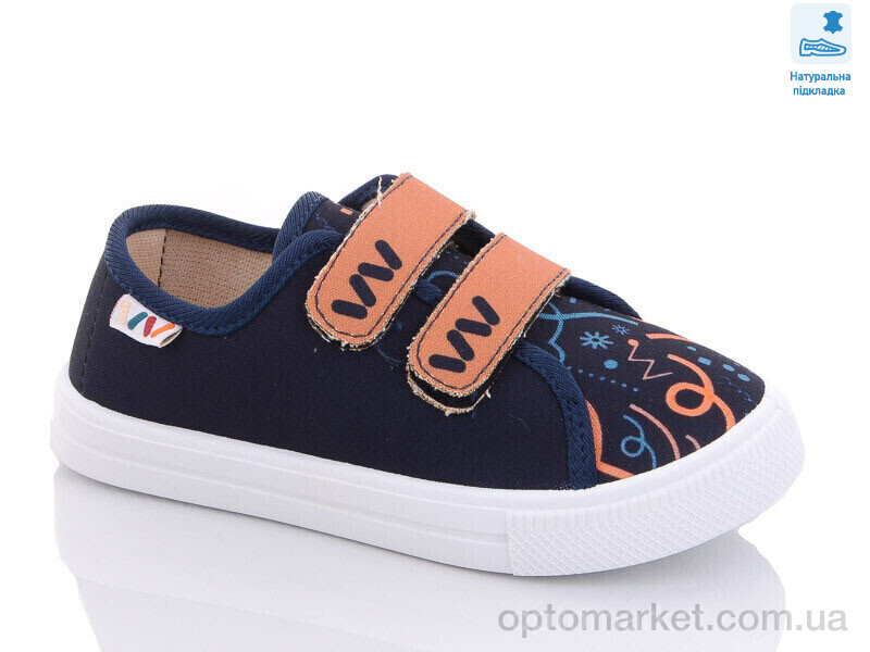 Купить Кеди дитячі Weestep WS-R107850482-WS Weestep синій, фото 4