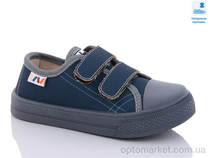 Купить Кеди дитячі Weestep WS-R107850504-WS Weestep синій, фото 4