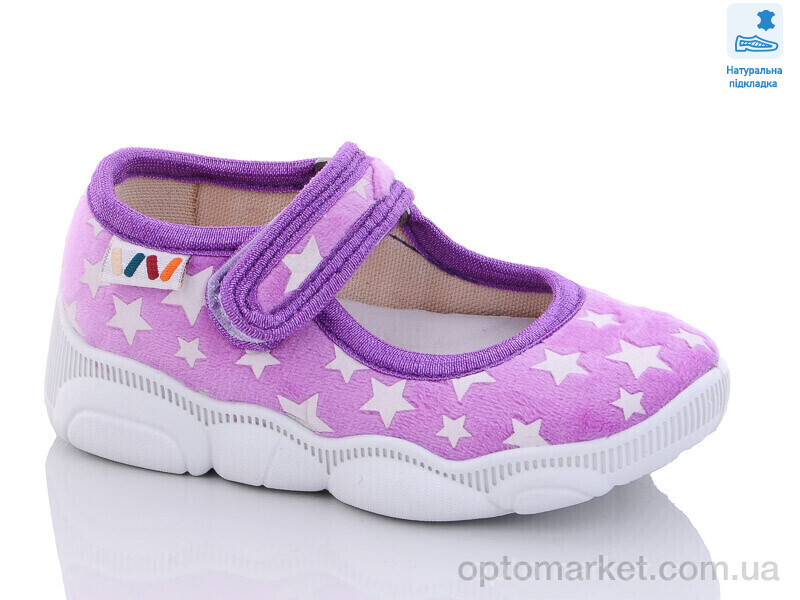 Купить Капці дитячі Weestep WS-R107850514-WS Weestep фіолетовий, фото 4
