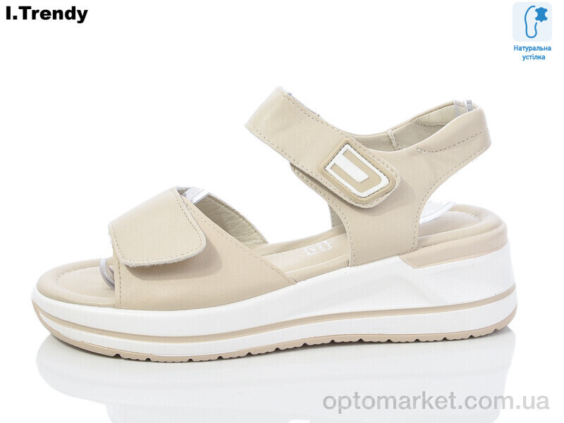 Купить Босоніжки жіночі WL1039-5 Trendy бежевий, фото 2