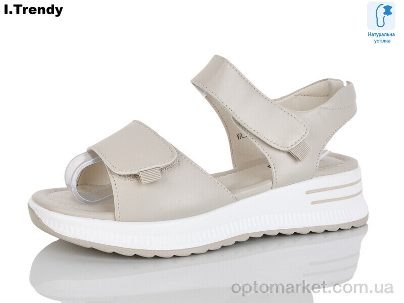 Купить Босоніжки жіночі WL2035-3 Trendy бежевий, фото 2