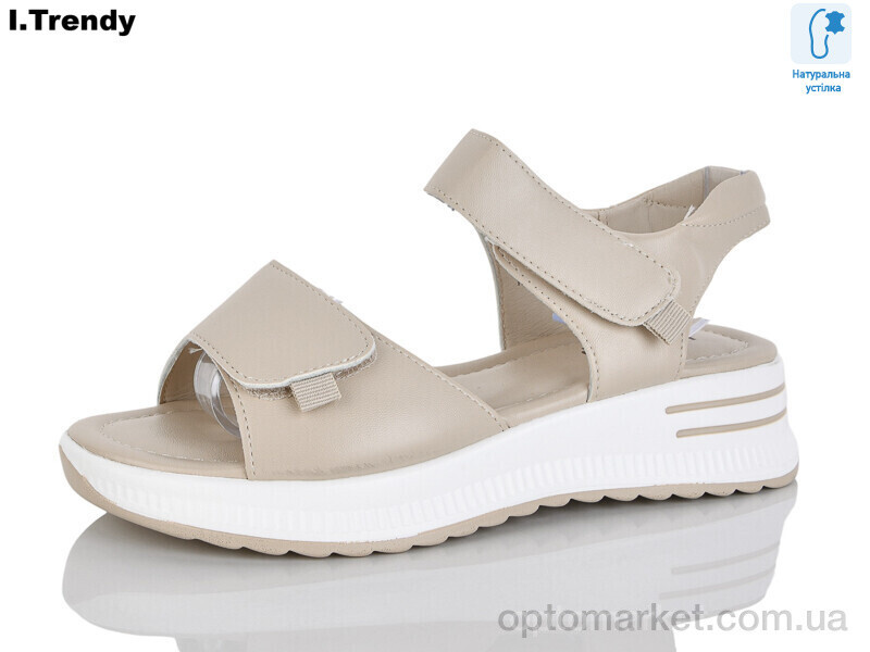 Купить Босоніжки жіночі WL2035-5 Trendy бежевий, фото 2