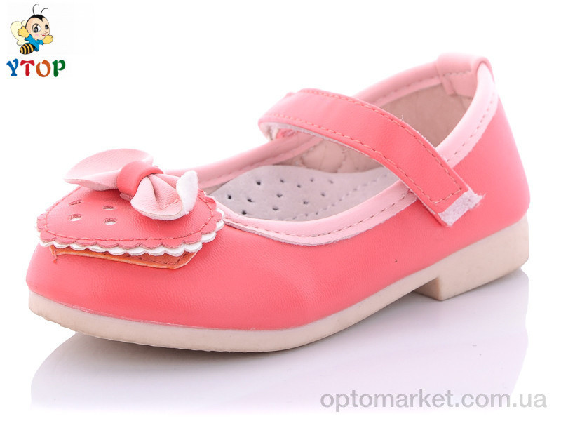 Купить Туфлі дитячі WL661-2 Y.Top рожевий, фото 2