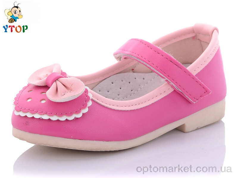 Купить Туфлі дитячі WL661-5 Y.Top рожевий, фото 2