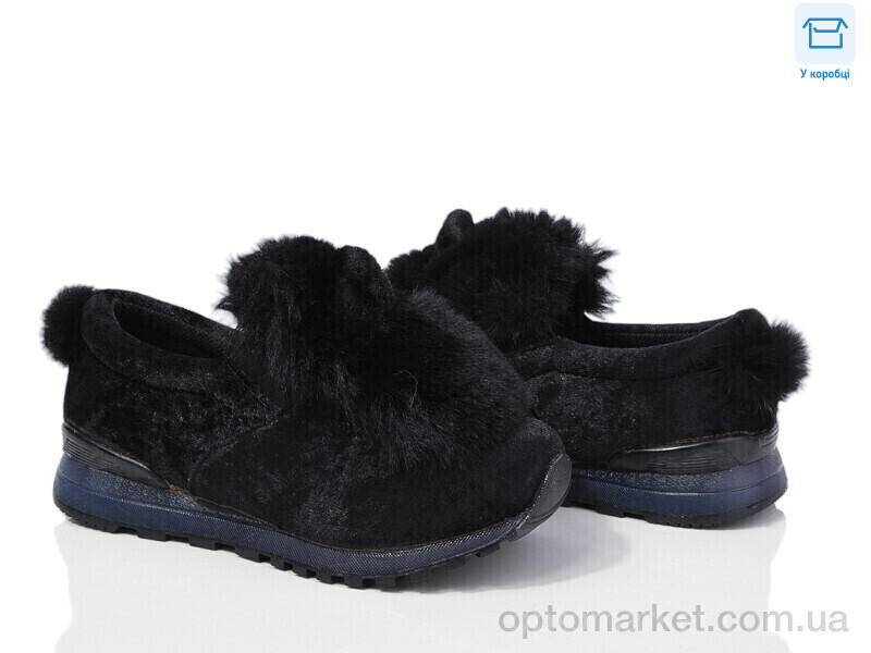 Купить Кросівки дитячі WM19 black Waldem чорний, фото 2