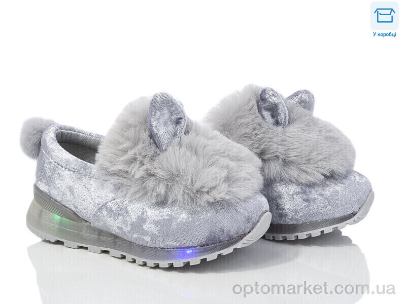 Купить Кросівки дитячі WM19 grey Waldem сірий, фото 2