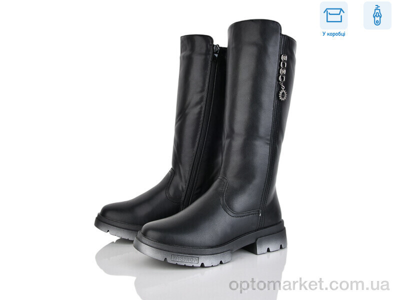 Купить Чоботи дитячі WMA302-1 M.L.V. чорний, фото 2