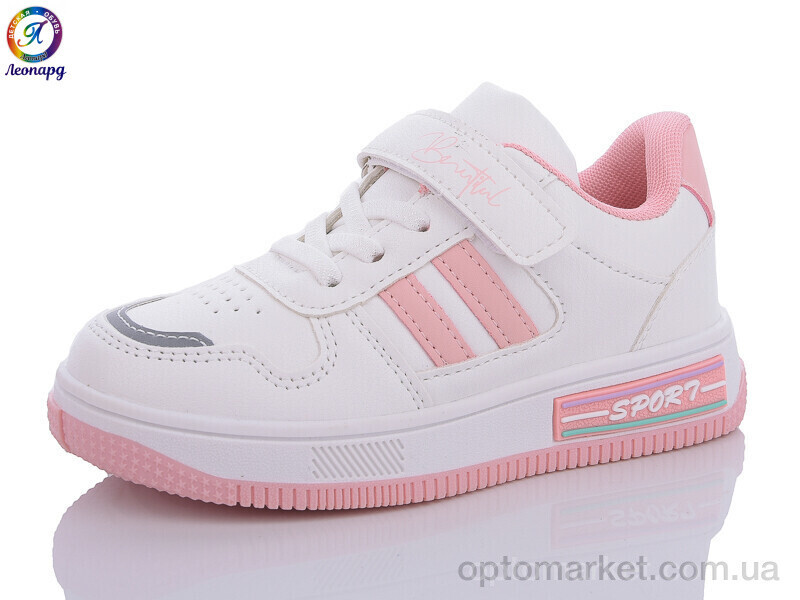 Купить Кросівки дитячі WN3201-A11 Леопард білий, фото 2