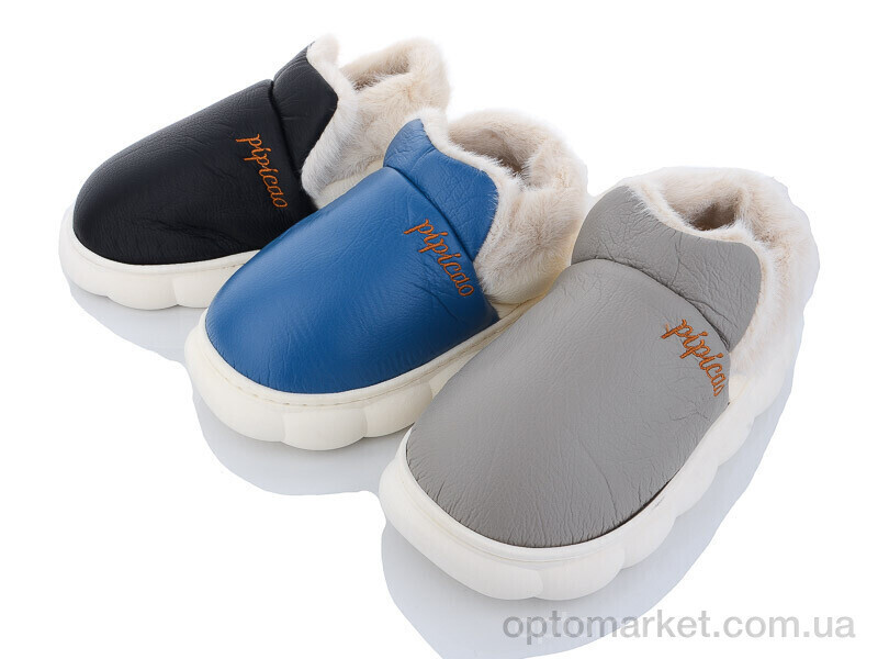 Купить Капці чоловічі WP8119 mix SANLIN 2 мікс, фото 2