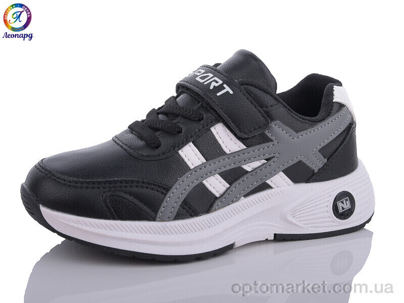 Купить Кросівки дитячі WS24-B1 OIQV чорний, фото 2