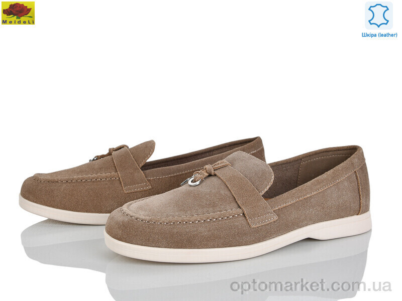 Купить Туфлі жіночі WTP008-8 Mei De Li коричневий, фото 2