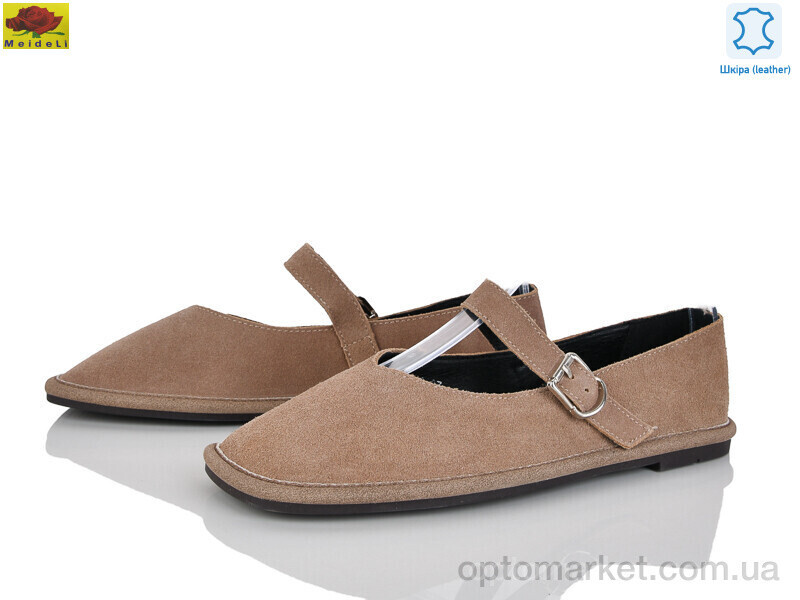 Купить Балетки жіночі WTP0109-8 Mei De Li коричневий, фото 2