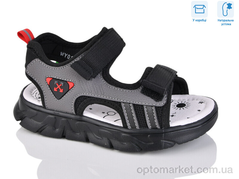 Купить Сандалі дитячі WY017-3A Gabis чорний, фото 2
