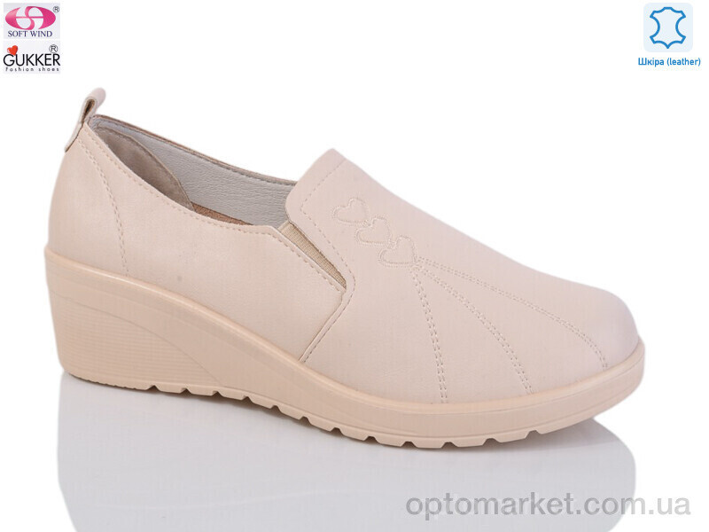 Купить Туфлі жіночі WZ1204 Gukkcr бежевий, фото 2