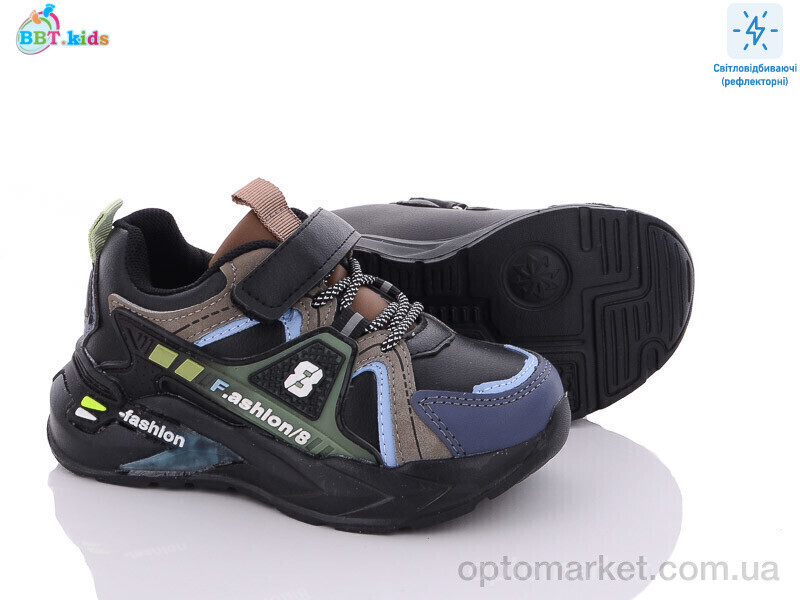 Купить Кросівки дитячі X022-5BAG bbt.kids чорний, фото 2