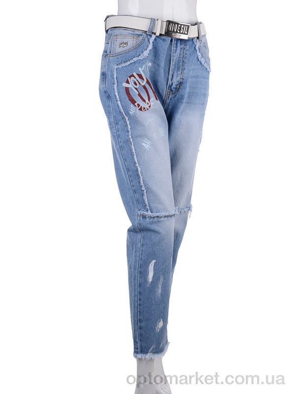 Купить Джинси жіночі X1048 blue Dragon синій, фото 4