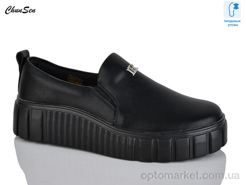 Купить Туфлі жіночі X151K-1 Chunsen чорний, фото 2