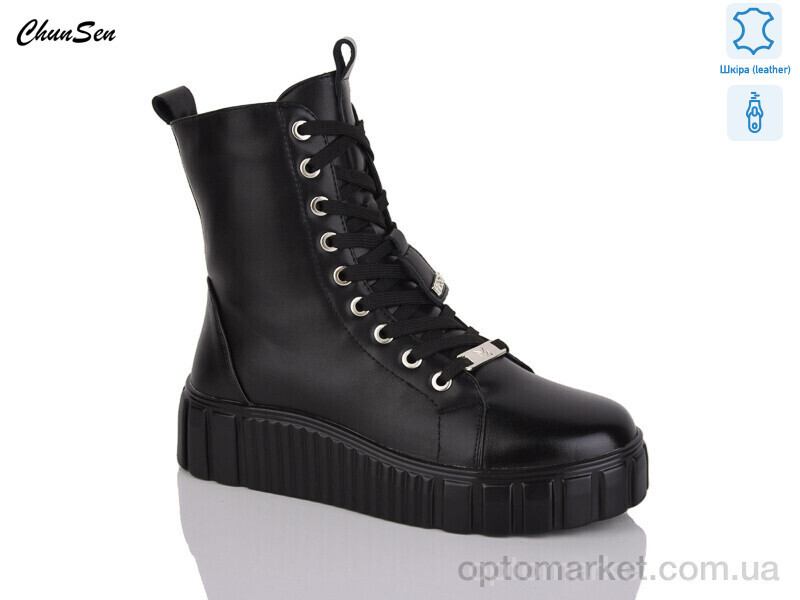 Купить Черевики жіночі X161P-1 Chunsen чорний, фото 2