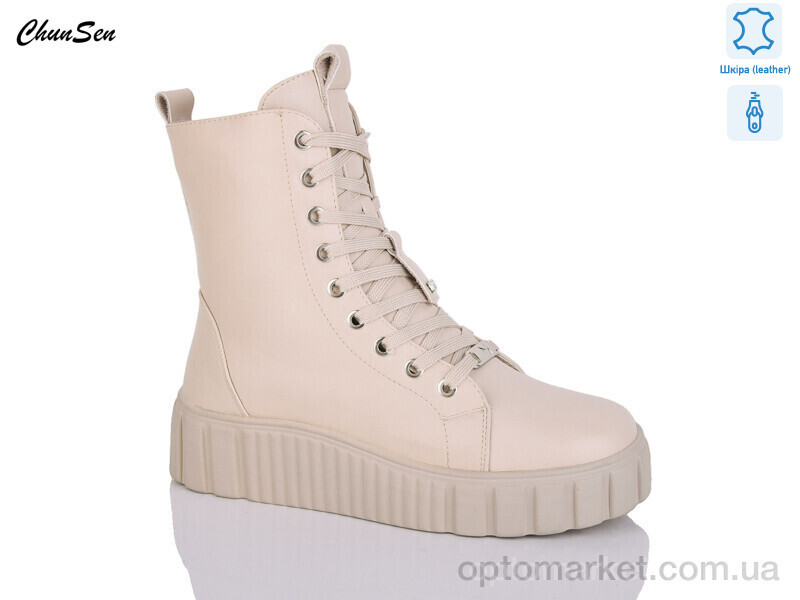 Купить Черевики жіночі X161P-6 Chunsen бежевий, фото 2