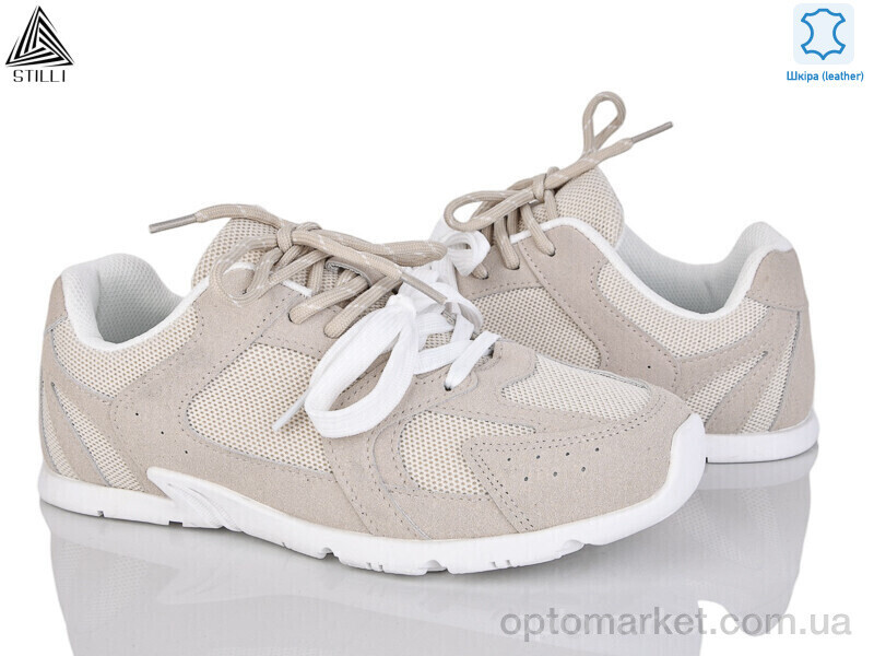 Купить Кросівки жіночі X200-10 шкіра піна Stilli бежевий, фото 2