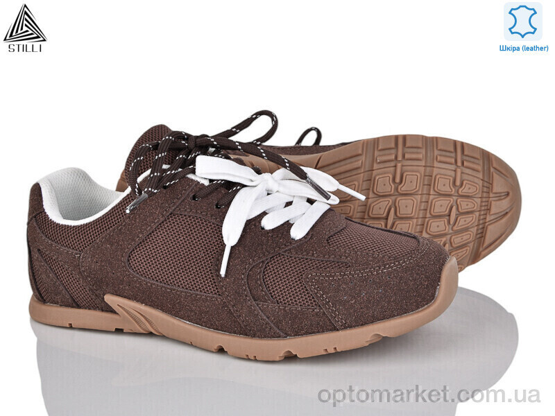 Купить Кросівки жіночі X200-11 шкіра піна Stilli коричневий, фото 2