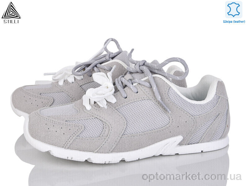 Купить Кросівки жіночі X200-8 шкіра піна Stilli сірий, фото 2