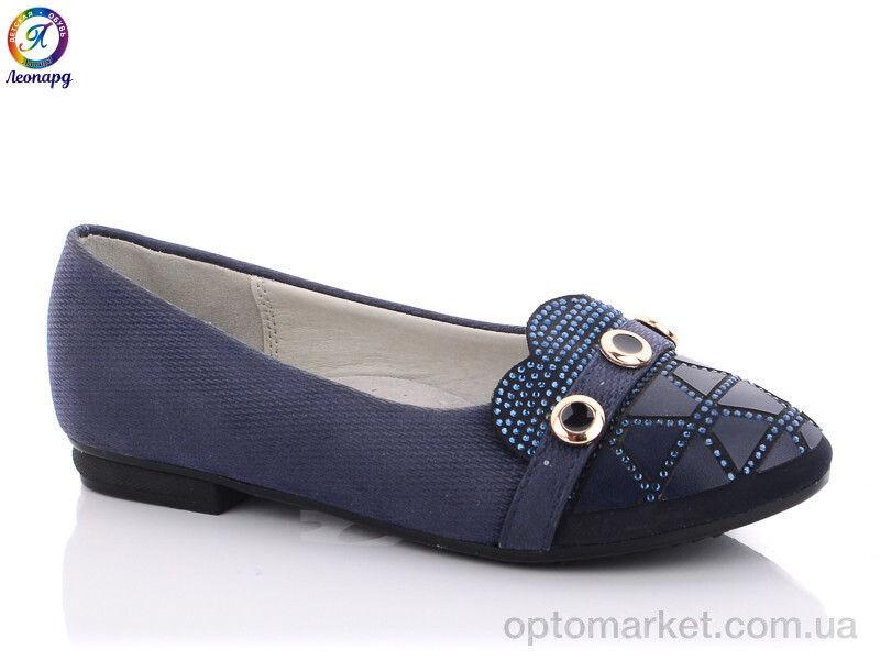 Купить Балетки дитячі X335-2 Леопард синій, фото 2