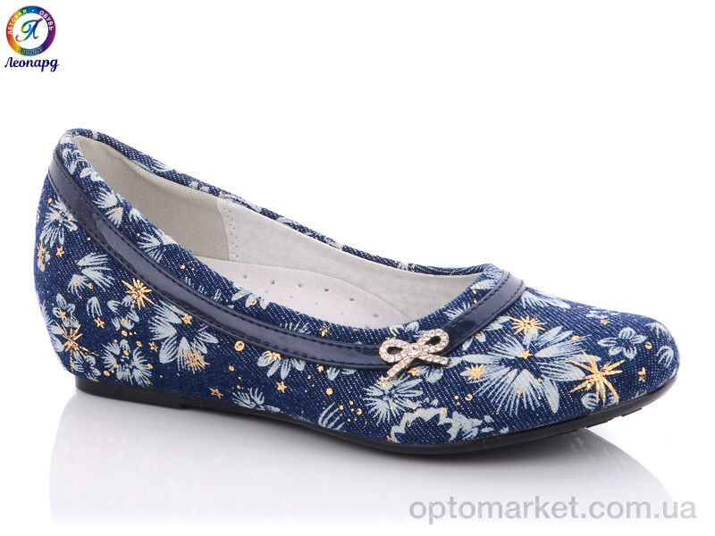 Купить Туфлі дитячі X340-17 Леопард синій, фото 2