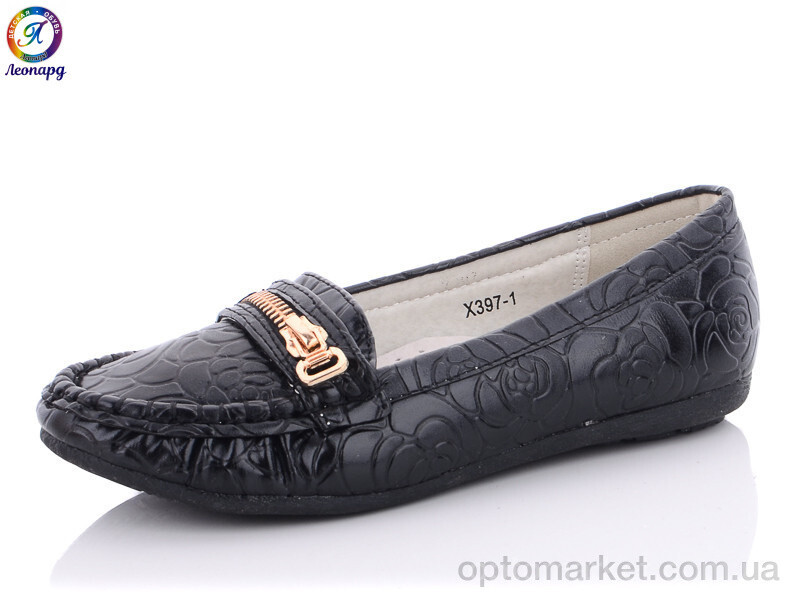 Купить Мокасини дитячі X397-1 Леопард чорний, фото 2