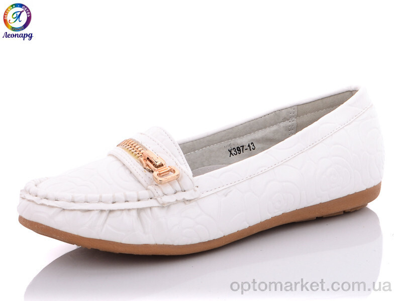 Купить Мокасини дитячі X397-13 Леопард білий, фото 2