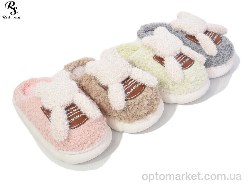 Купить Капці дитячі X49 mix Red Sun мікс, фото 2