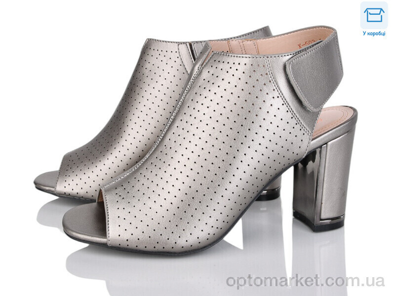 Купить Босоніжки жіночі X503-1 Rafaello графіт, фото 2