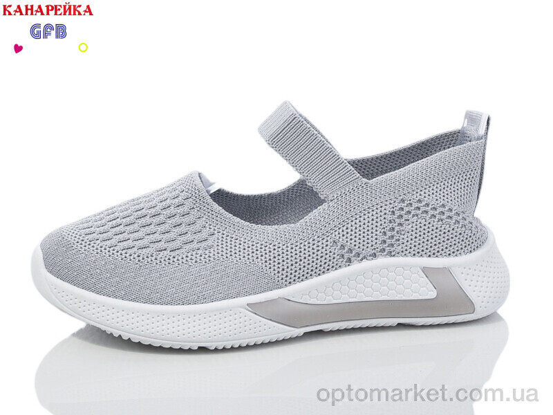 Купить Сліпони дитячі X8020-3 GFB сірий, фото 2