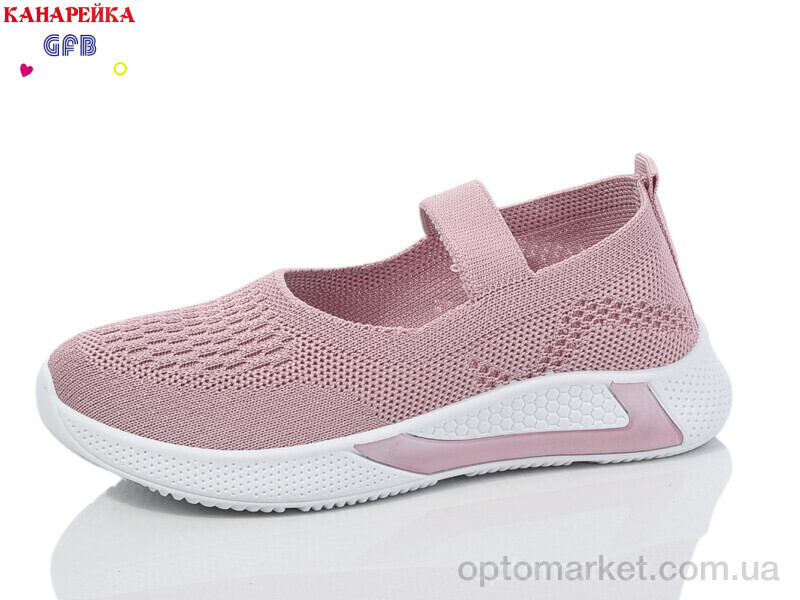 Купить Туфлі дитячі X8020-7 GFB рожевий, фото 2