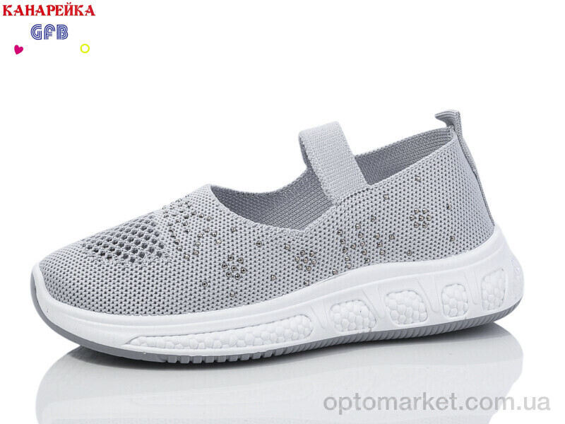 Купить Туфлі дитячі X8038-3 The Fifth day сірий, фото 2