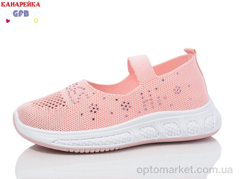 Купить Туфлі дитячі X8038-5 The Fifth day рожевий, фото 2