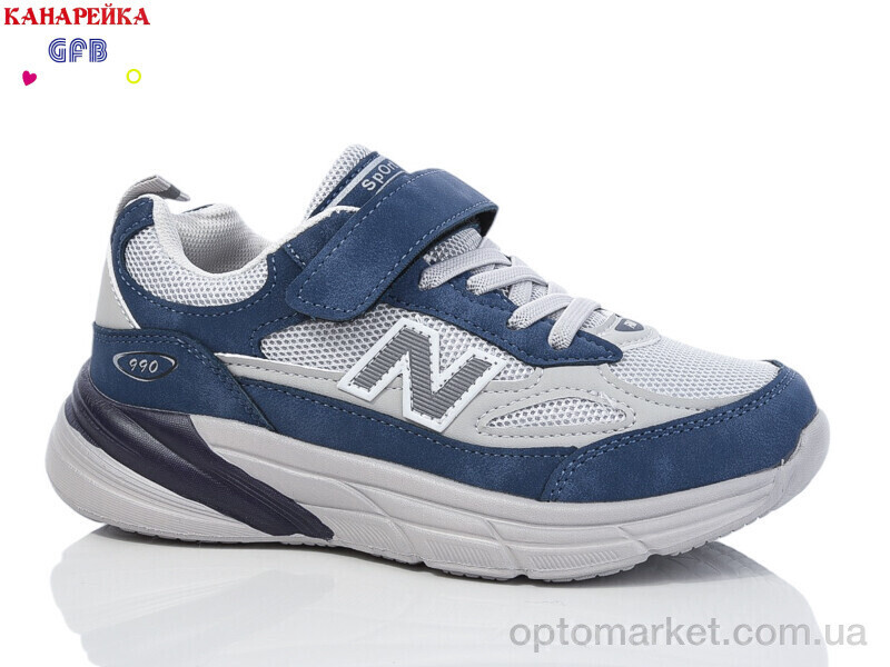 Купить Кросівки дитячі X8041-6 GFB-Канарейка синій, фото 2