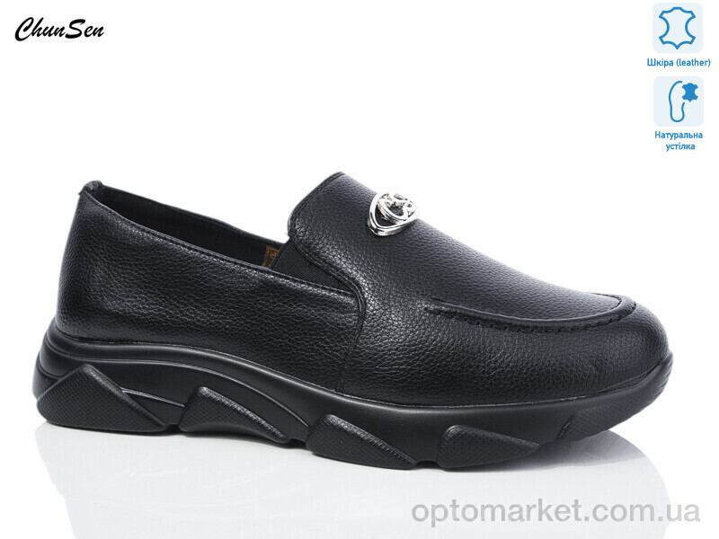 Купить Туфлі жіночі X812-1 Chunsen чорний, фото 2
