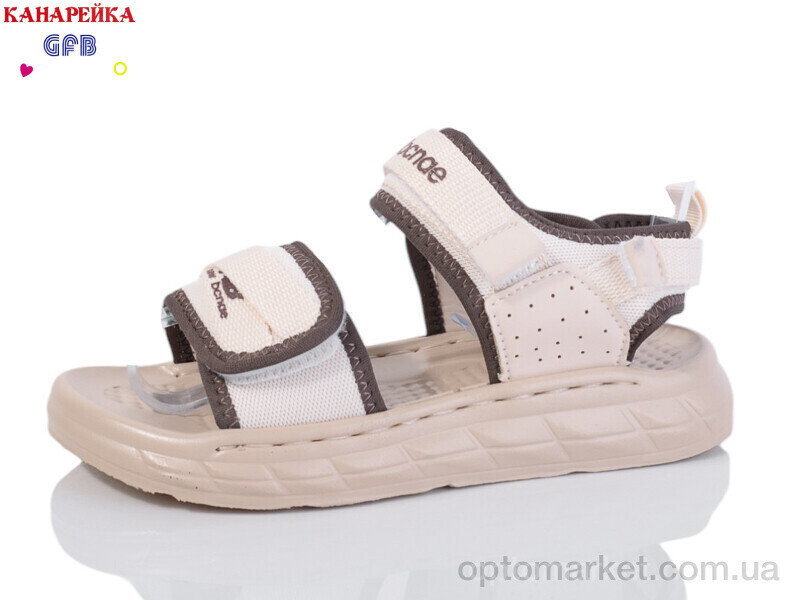 Купить Сандалі дитячі X8505-6 GFB-Канарейка бежевий, фото 2