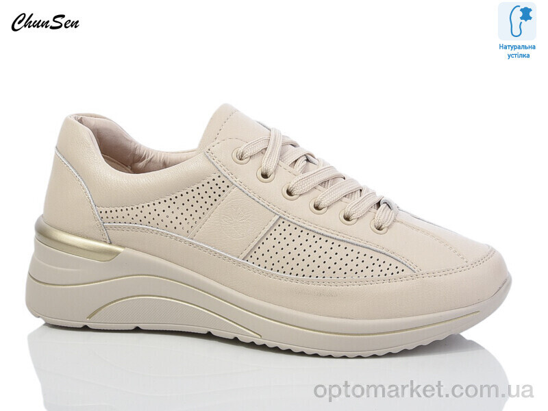 Купить Туфлі жіночі X993-7 Chunsen бежевий, фото 2
