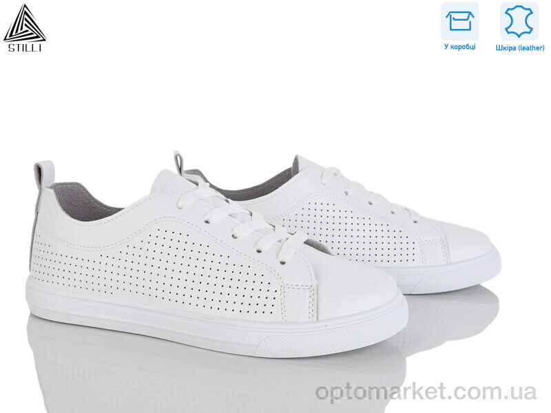 Купить Кросівки жіночі XB100-1 шкіра Stilli білий, фото 2