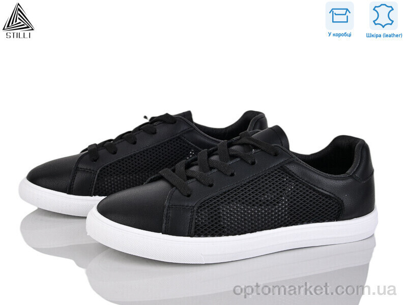 Купить Кросівки жіночі XB30-2 шкіра Stilli чорний, фото 2