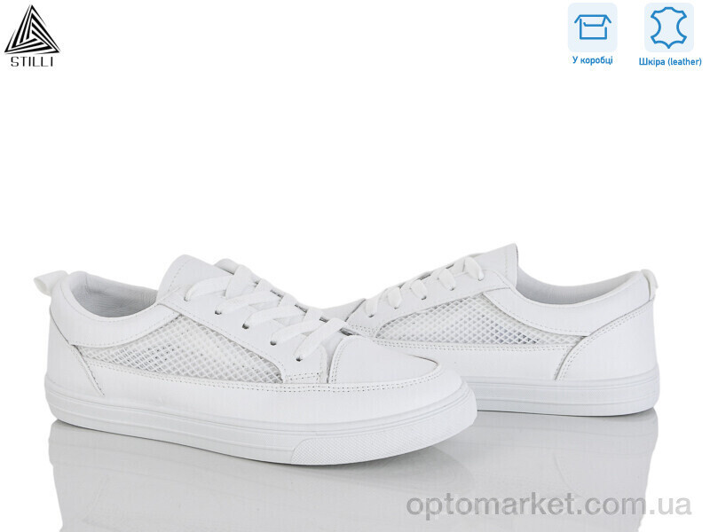 Купить Кросівки жіночі XB340-1 шкіра Stilli білий, фото 2