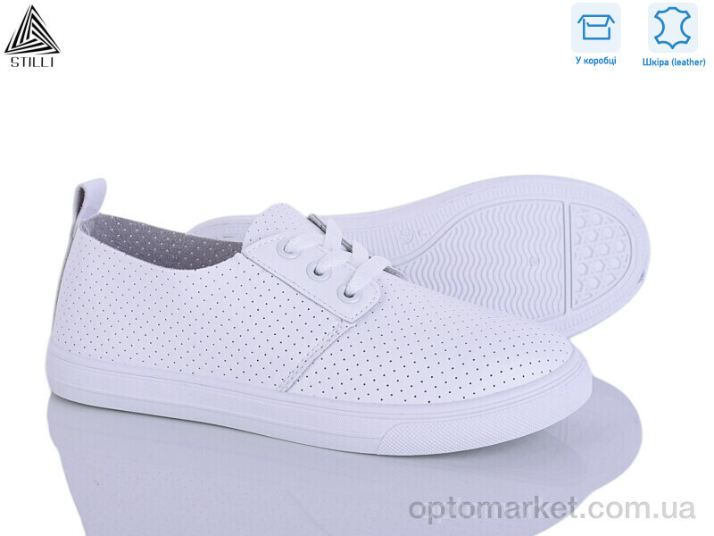 Купить Сліпони жіночі XB50-1 шкіра Stilli білий, фото 2